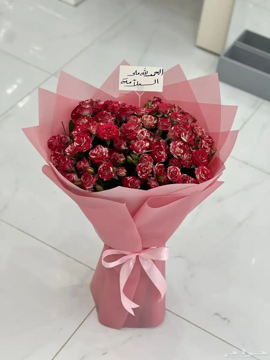 اكسسوارات هدايا رجالية نسائية توصيل المنطقة الجنوبية عروض 50