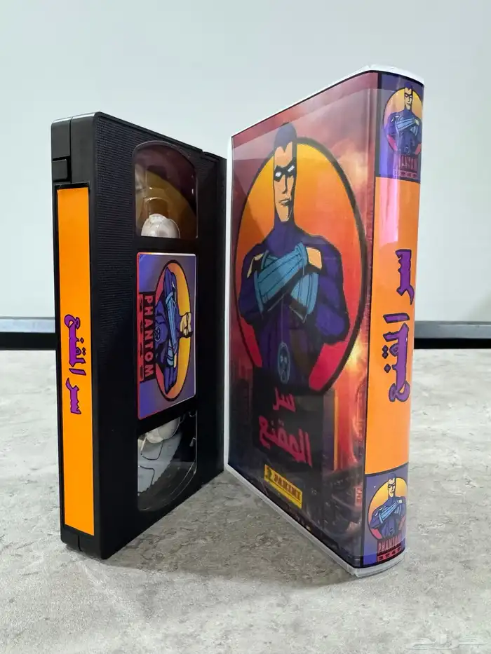 أشرطة فيديو (VHS) أفلام عرببة مصرية وكرتون 30