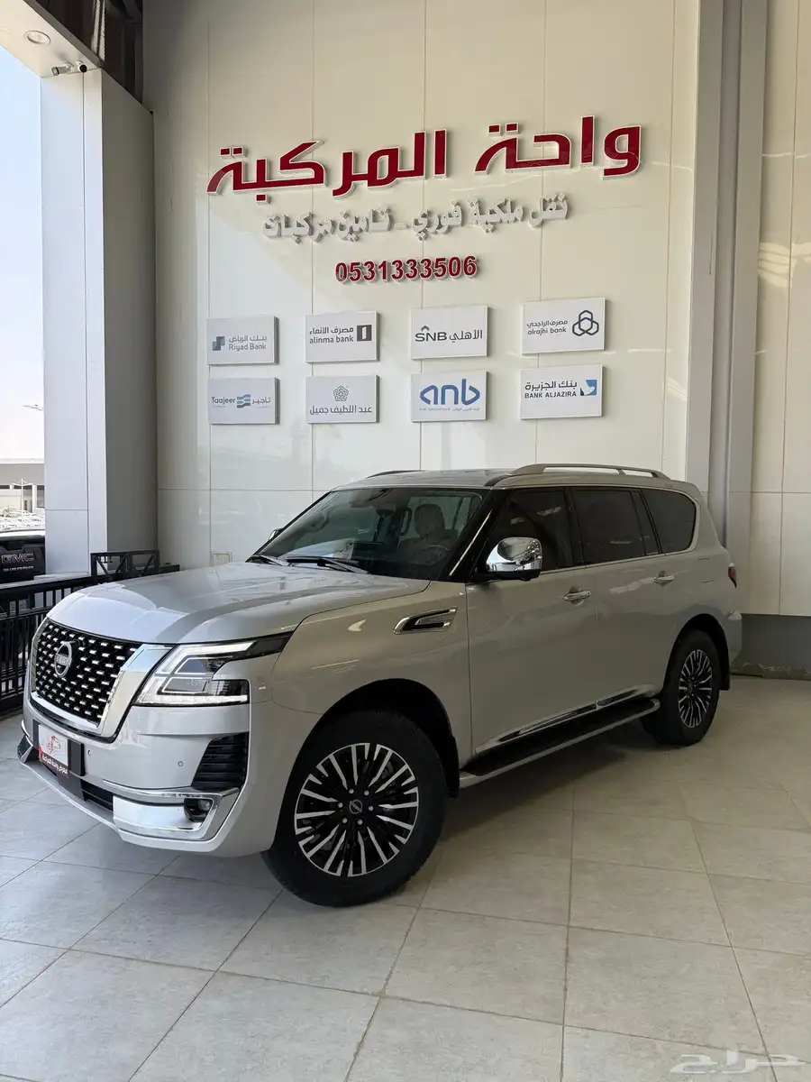 نيسان بلاتنيوم 2023 شبه جديد تم البيع تم البيع 1