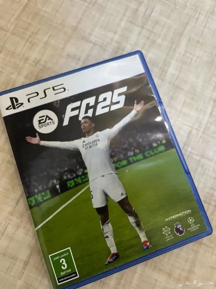 فيفا25 2