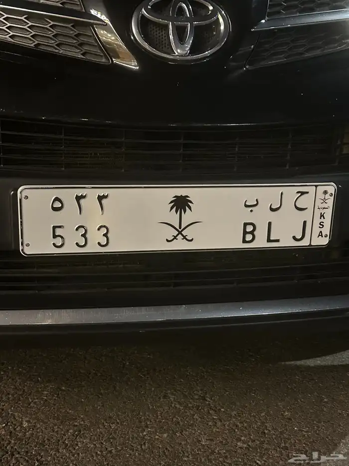 لوحه ثلاثيه 0