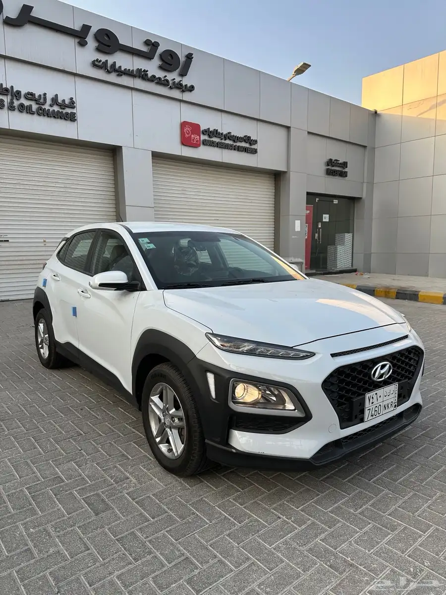 هونداي كونا نص فل 2020 5