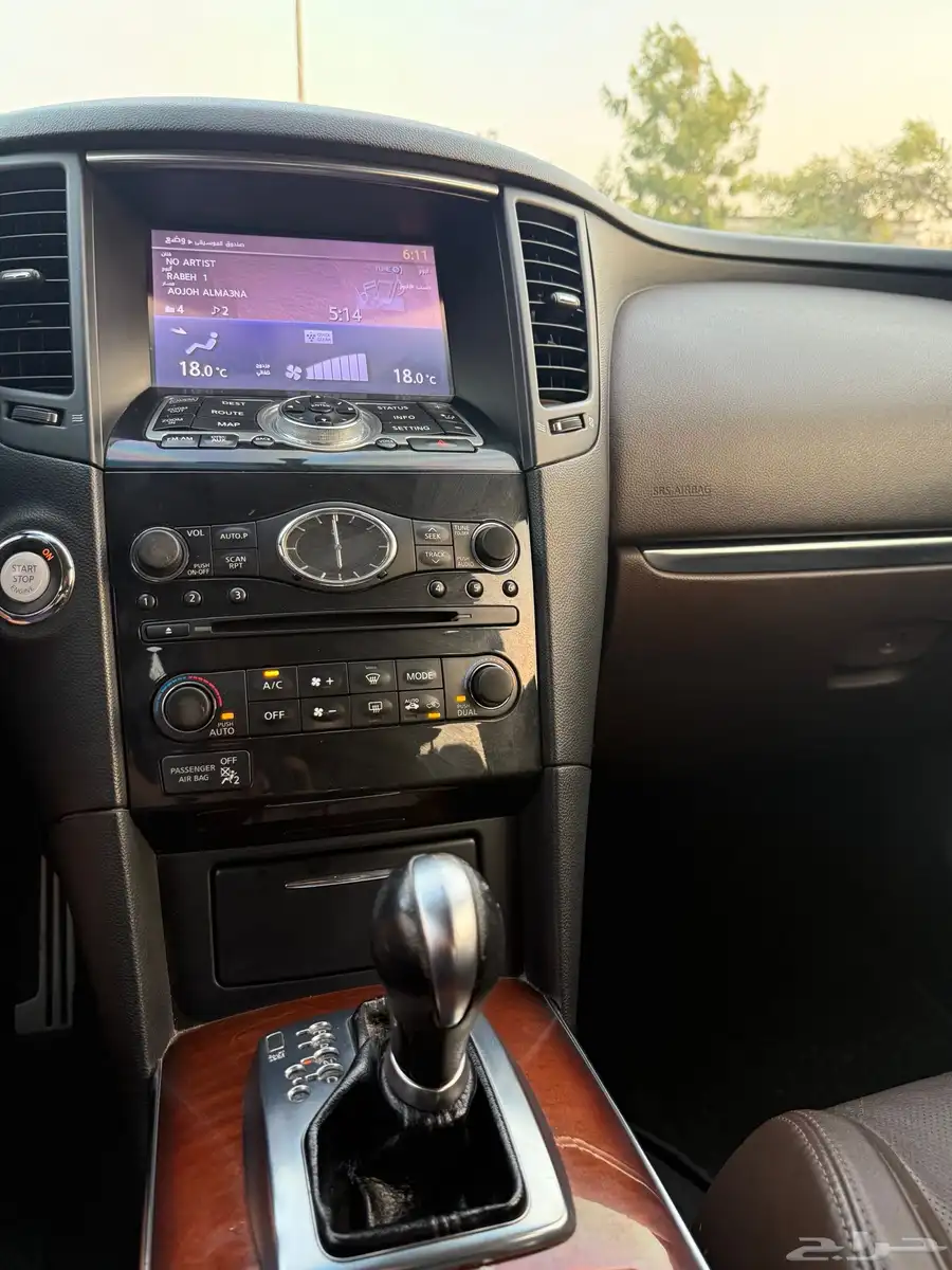إنفنيتي QX70 10