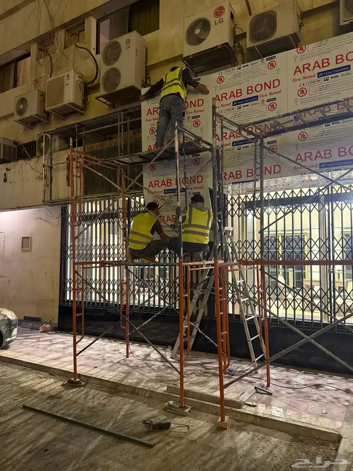 خطاط لوحات حروف بارزة 3
