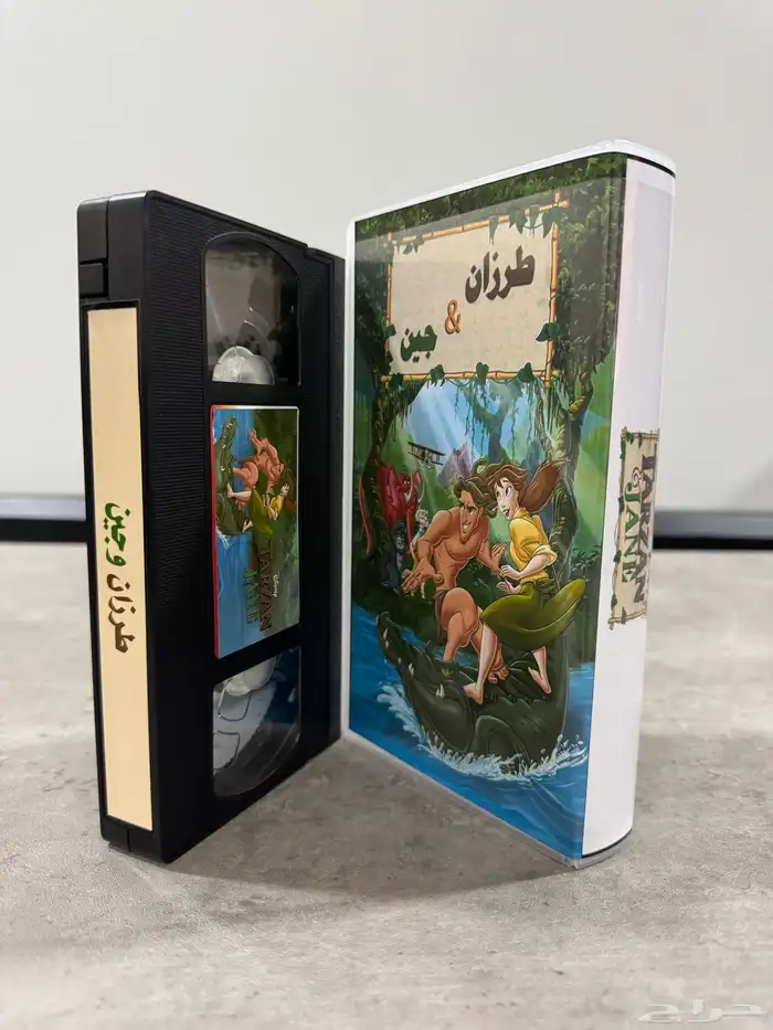 أشرطة فيديو (VHS) أفلام عرببة مصرية وكرتون 22