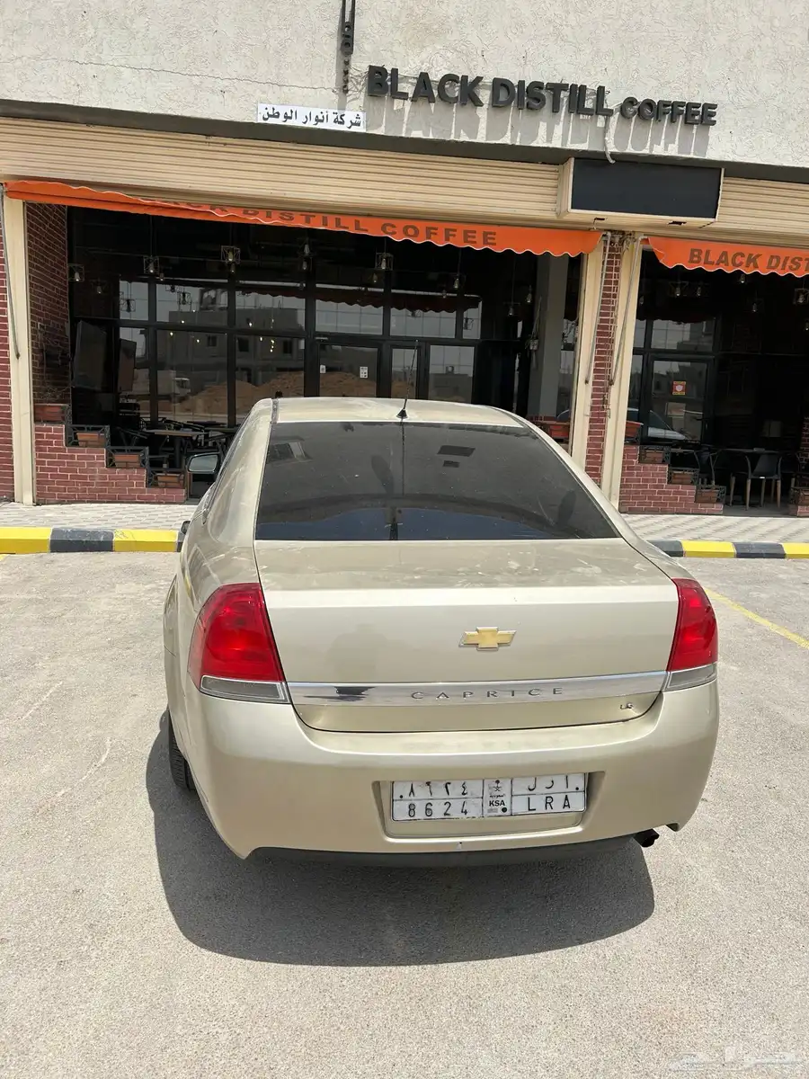 كابرس2009 0