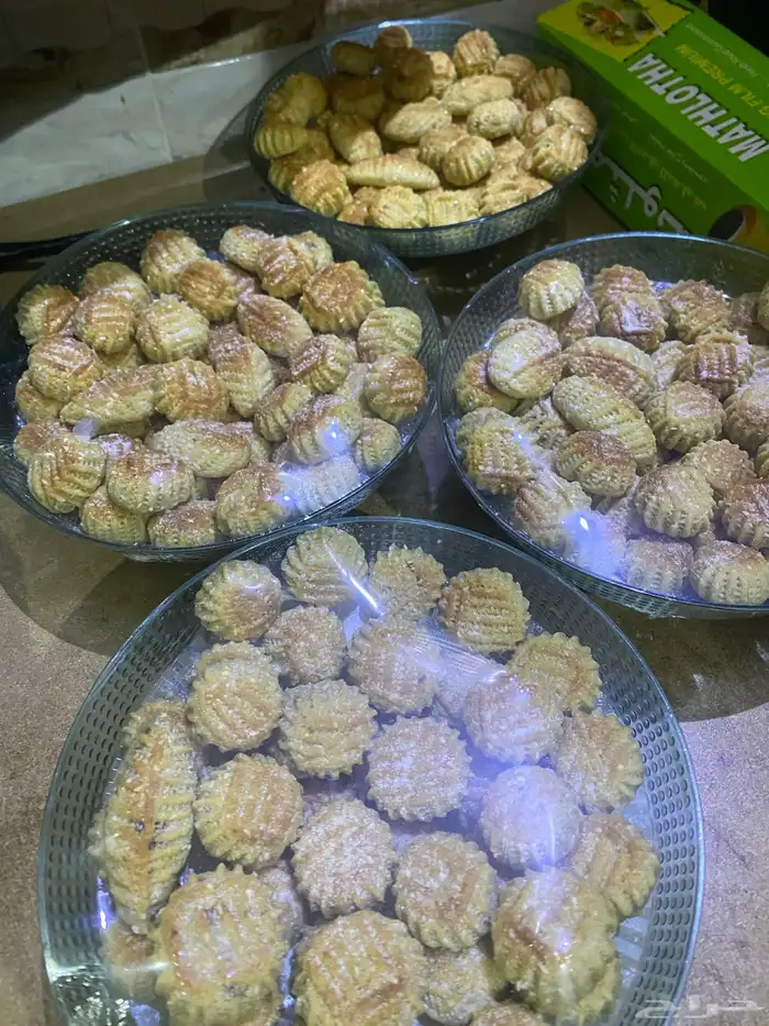 معمول يدوب 5