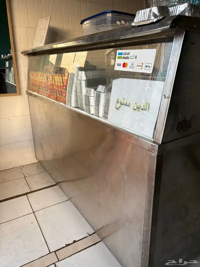 محل للتقبيل - اغراض محل للبيع 6