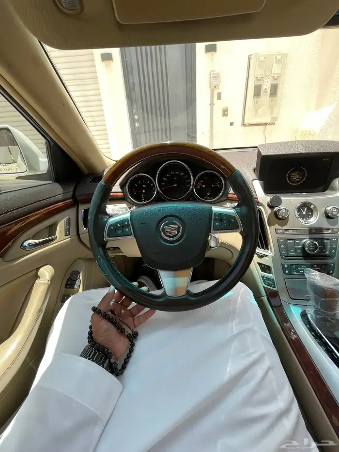 كدلك CTS 3