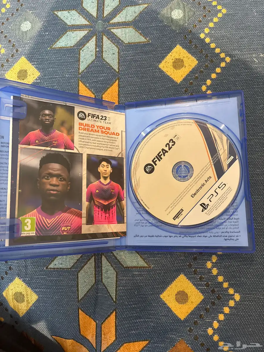 شريط fifa23 1