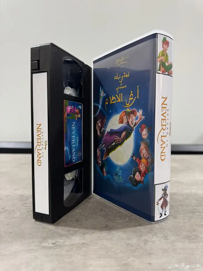 أشرطة فيديو (VHS) أفلام عرببة مصرية وكرتون 21