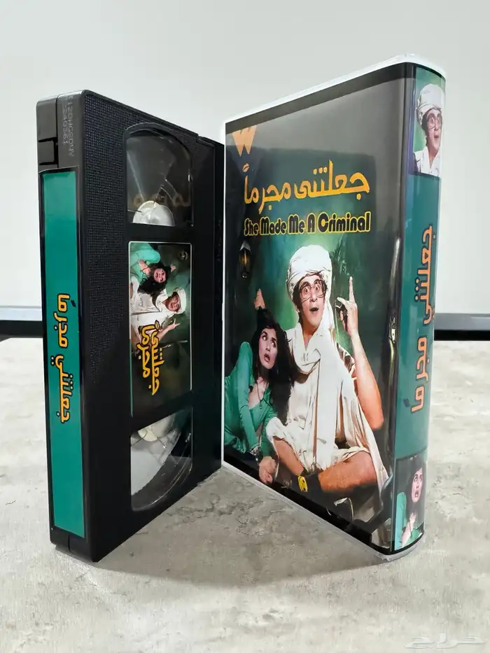 أشرطة فيديو (VHS) أفلام عرببة مصرية وكرتون 2