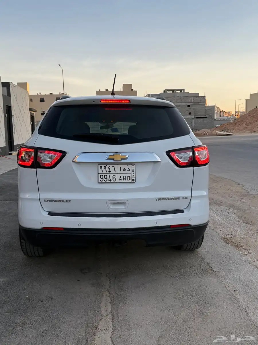 ترافيرس 3