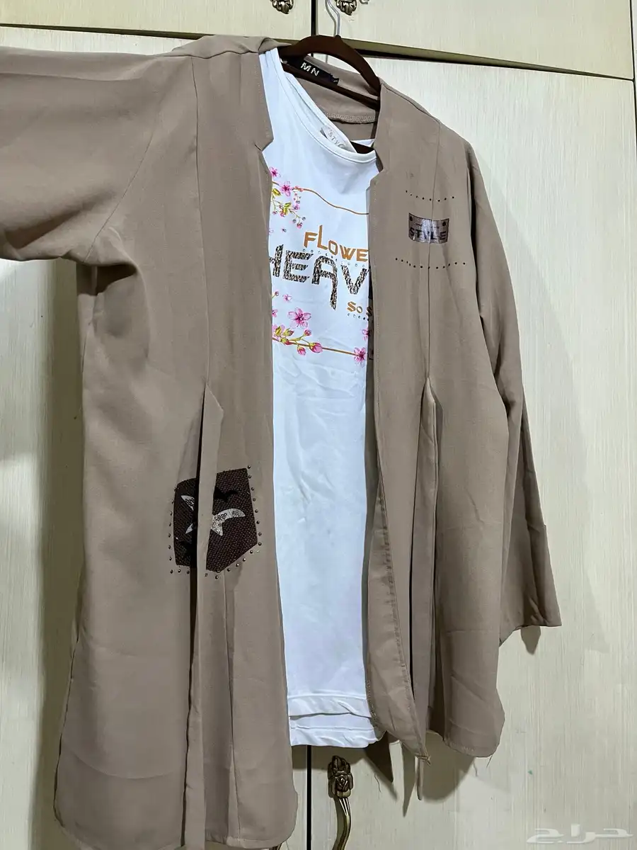 ملابس 2