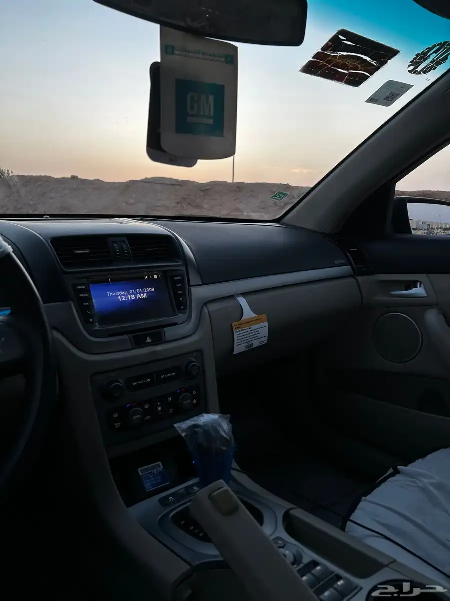كابرس تركواز 8