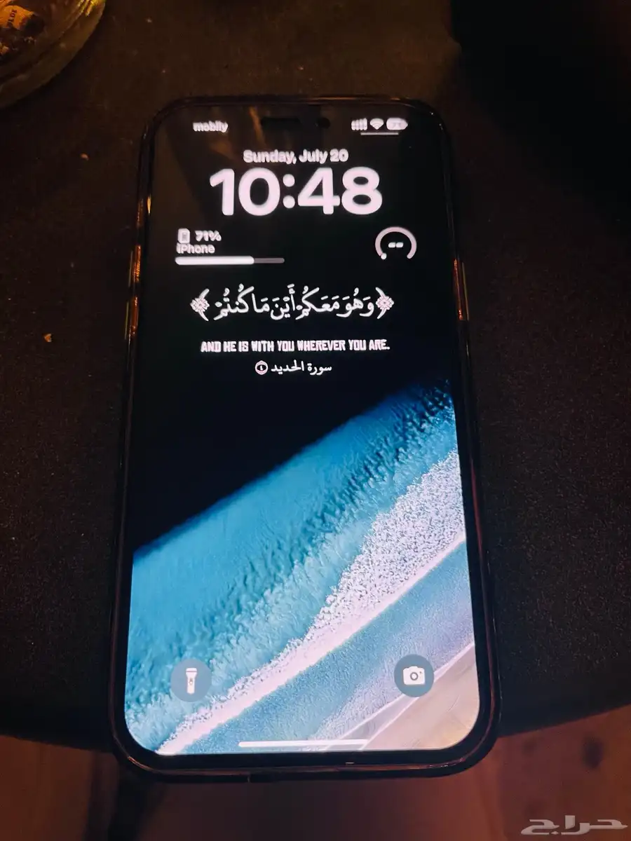 ايفون 16 بلس بطاريه 100 0