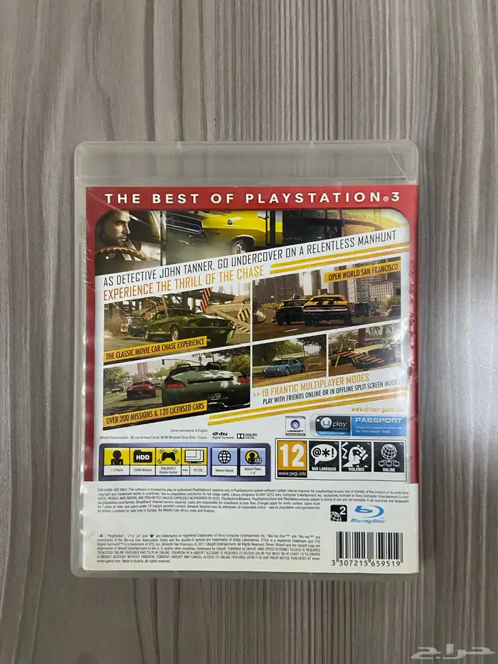 شريط درايفر ps3 نضيف جدا  مافيه ولا خدش مع كتيبه وغلافه 1