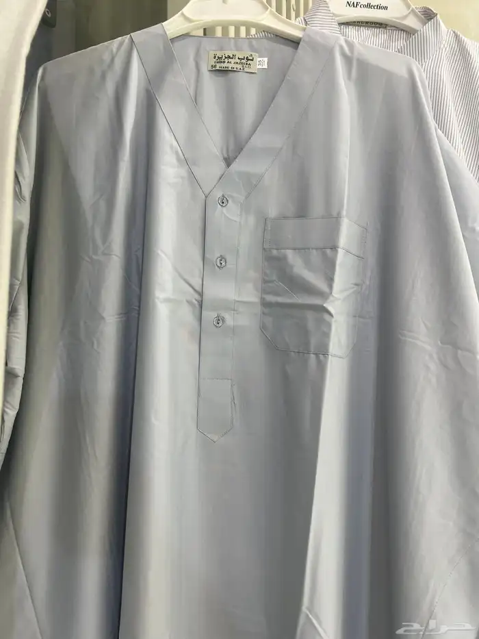 ثواب مغربي صيفي 1