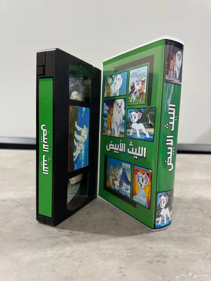 أشرطة فيديو (VHS) أفلام عرببة مصرية وكرتون 29