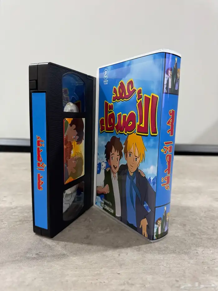 أشرطة فيديو (VHS) أفلام عرببة مصرية وكرتون 16