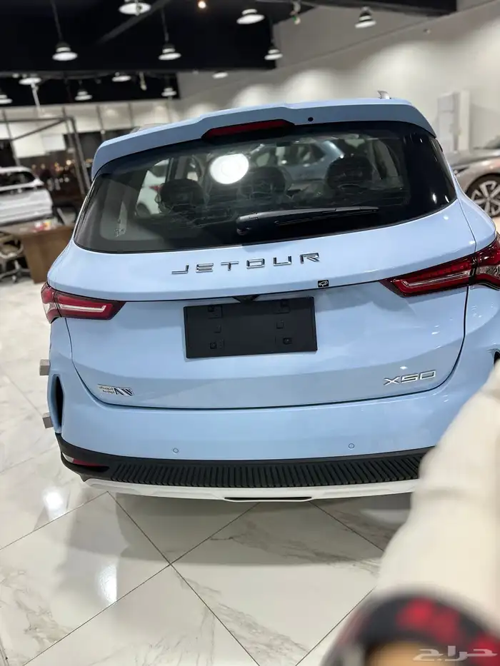 جيتور اكس 50 بريميوم 13