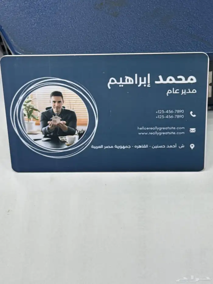 يوجد لدينا طباعه بطايق 0