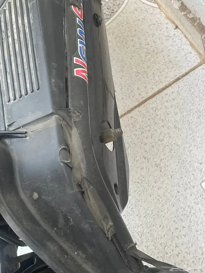 دباب كهربائي 2