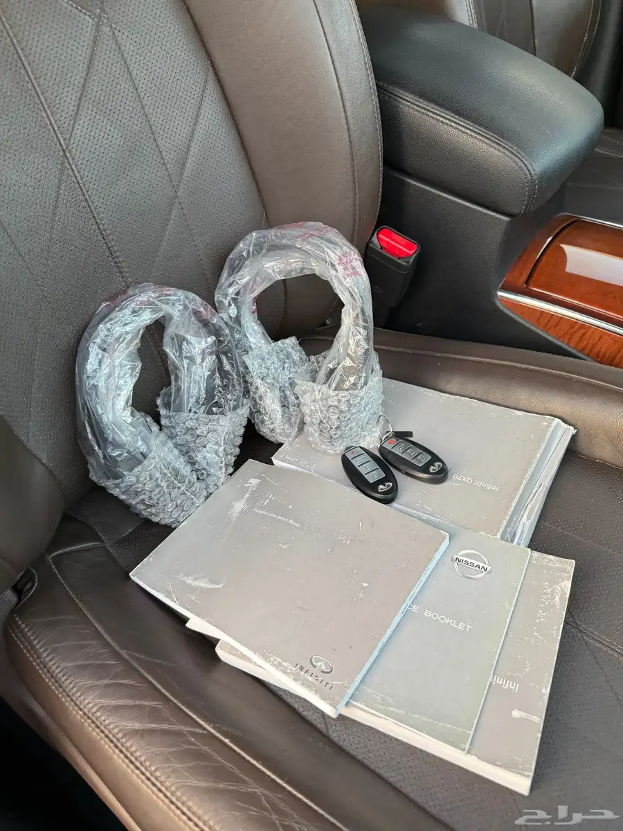 إنفنيتي QX70 8