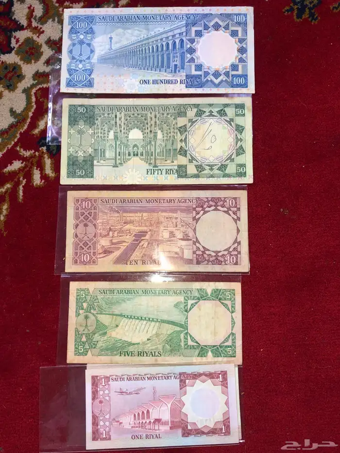 عملات سعوديه قديمه 3