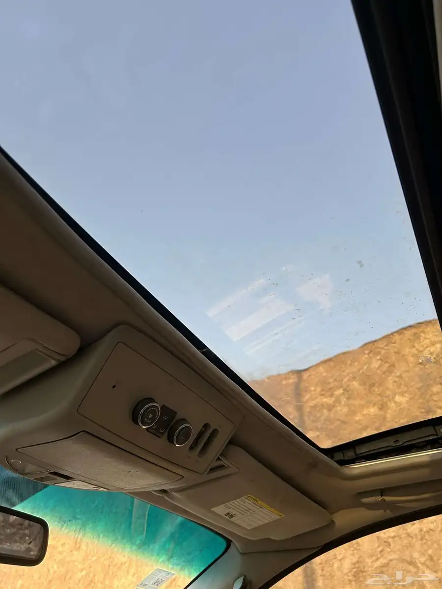 ارمادا 13