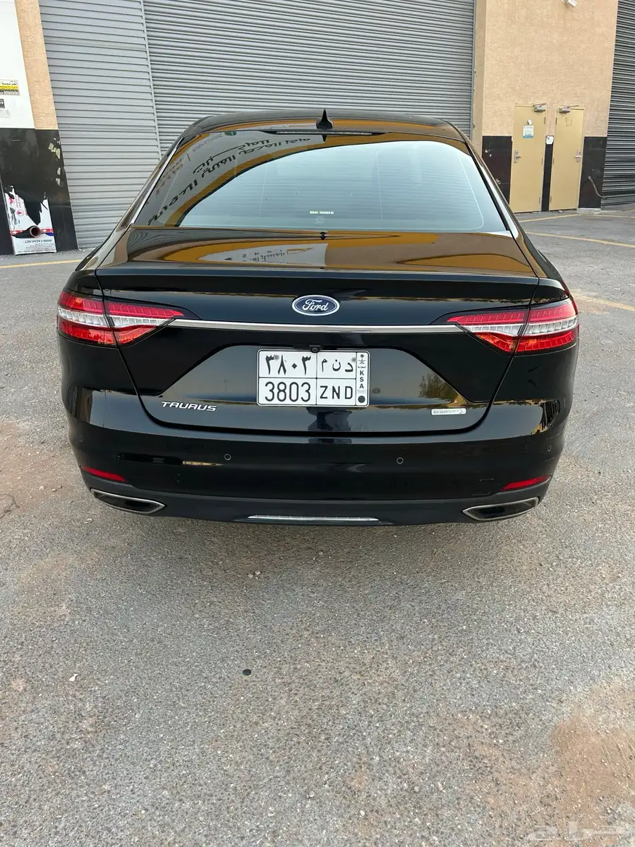 الرمال 3