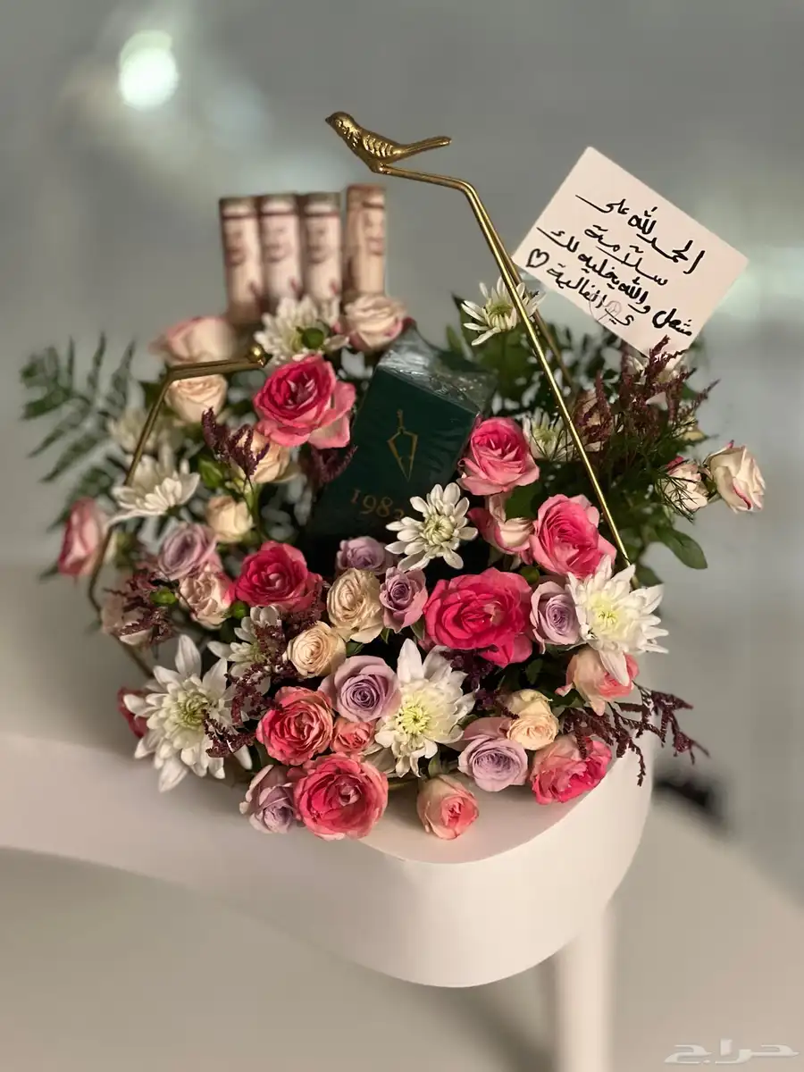 اكسسوارات هدايا رجالية نسائية توصيل المنطقة الجنوبية عروض 4