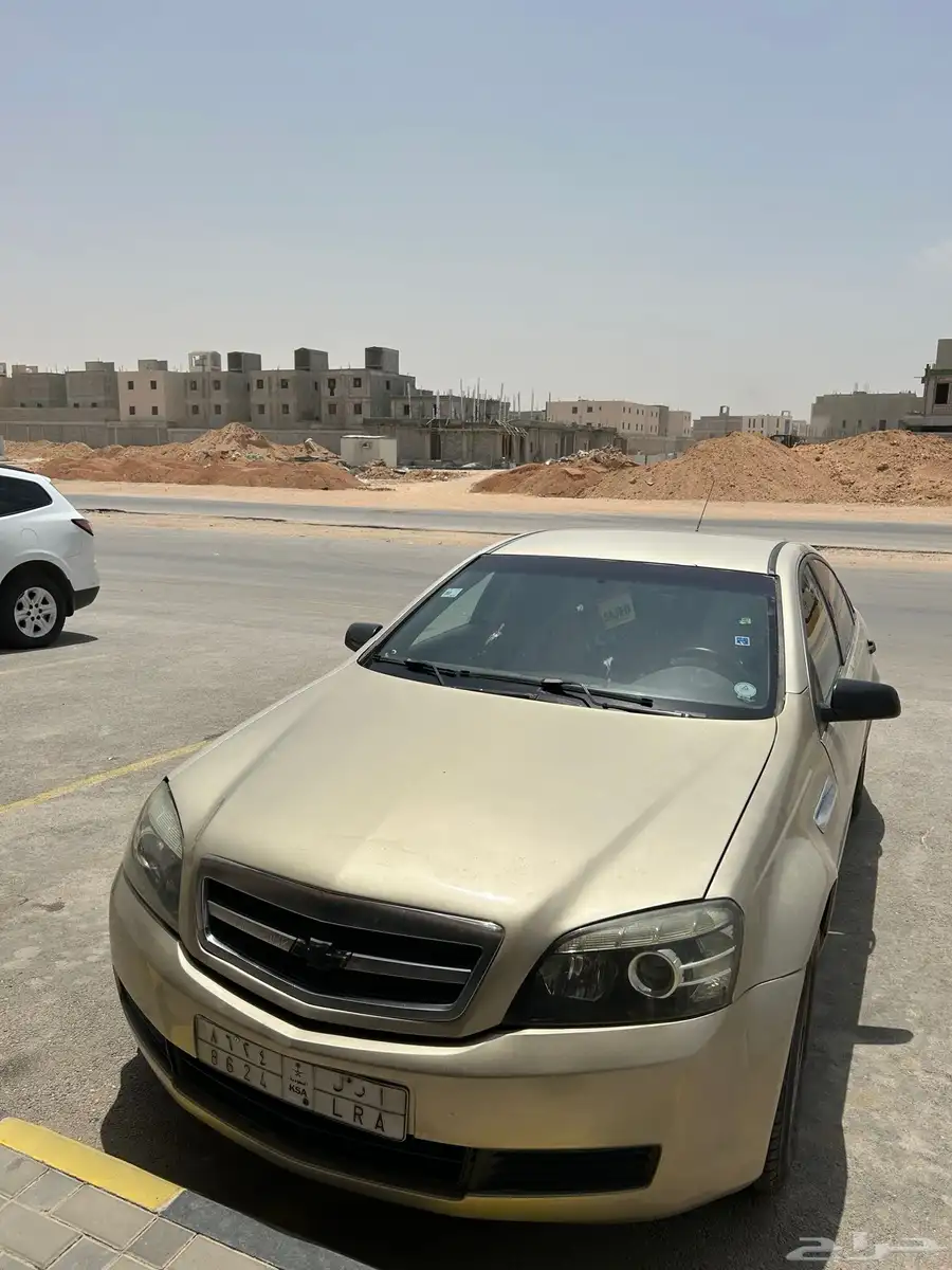 كابرس2009 1