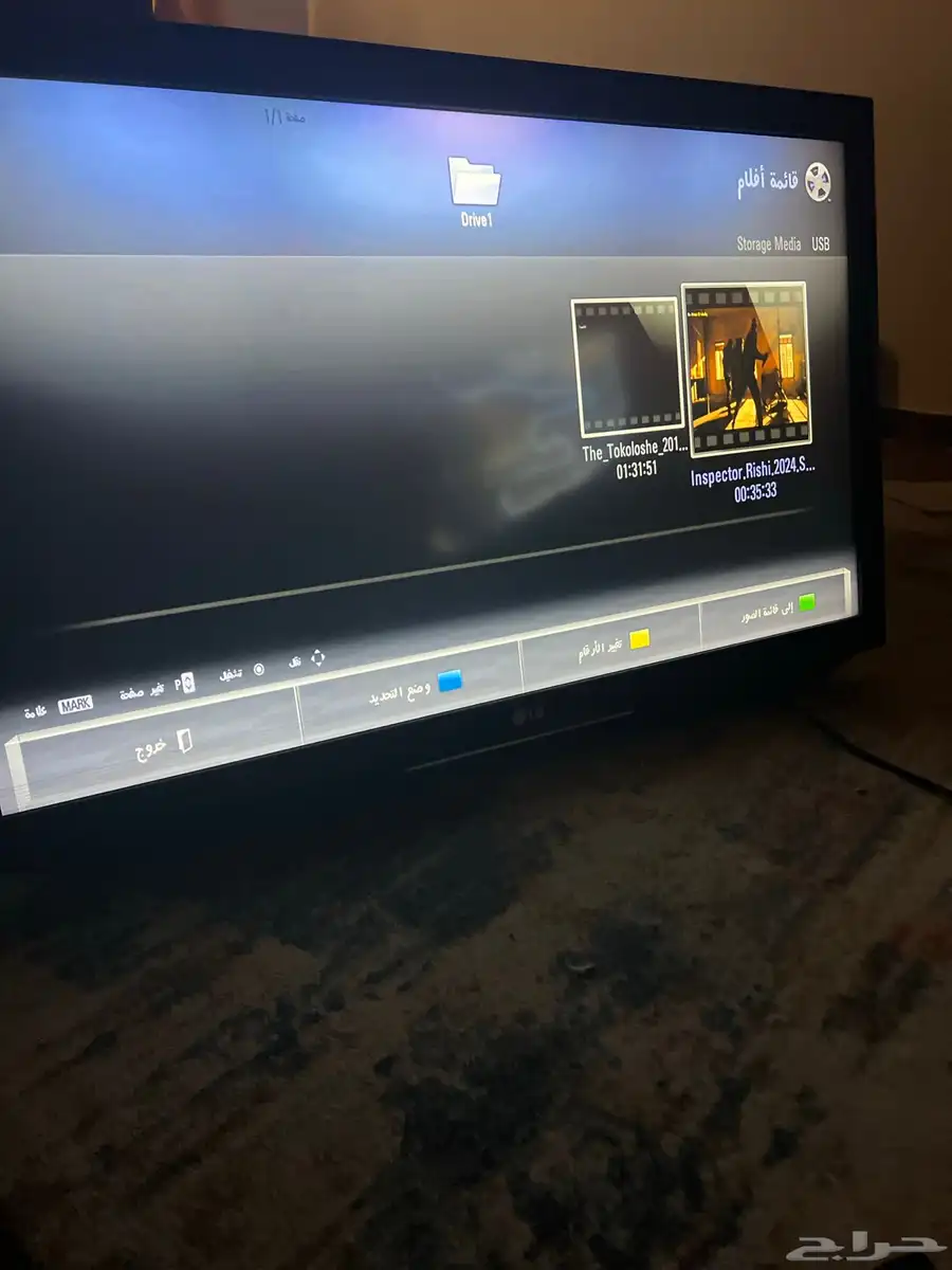 تلفزيون LG نظيف لايوجد به عطل والوانه صافيه مره 0