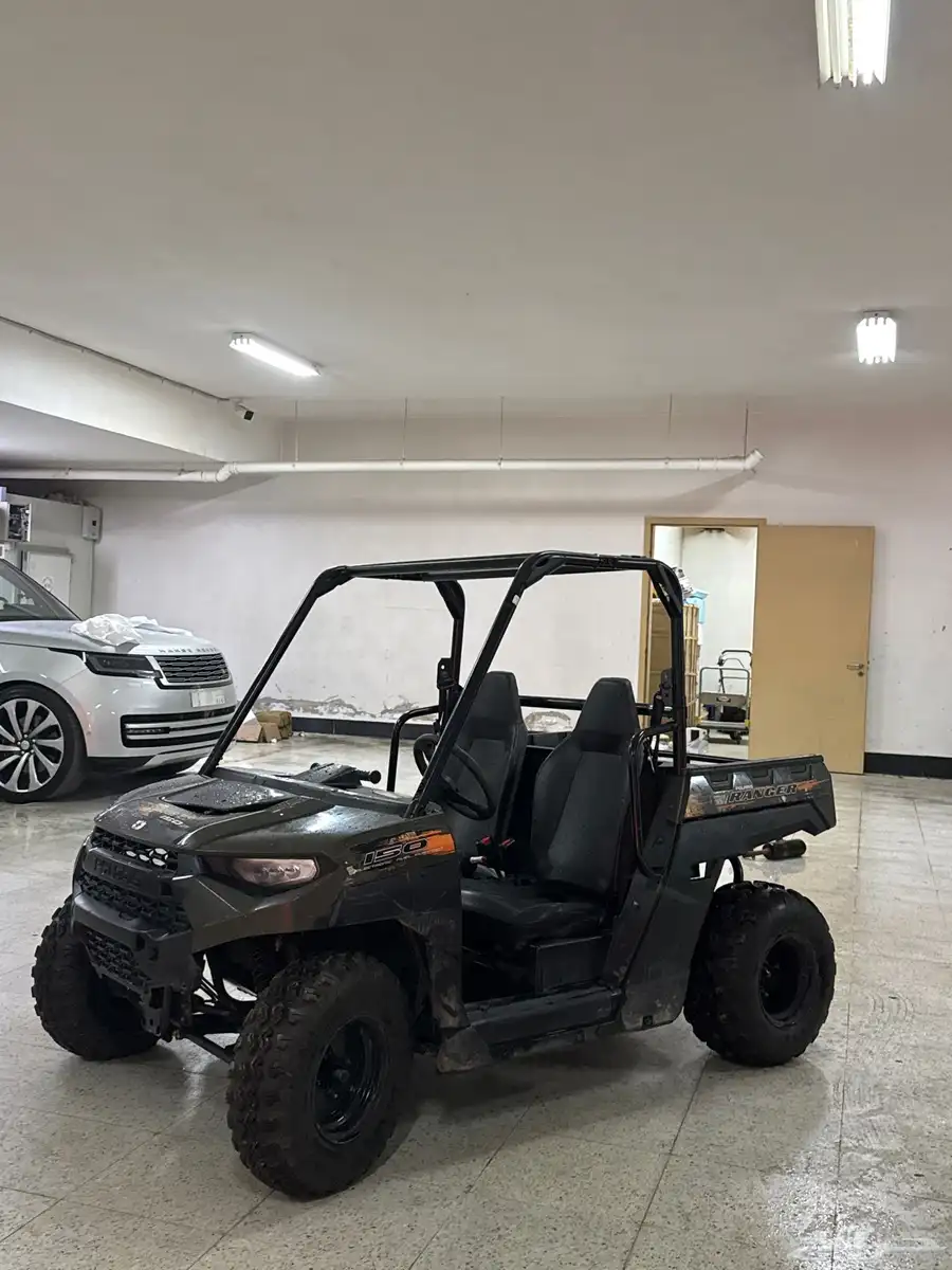 بقي 150 سيسي 1