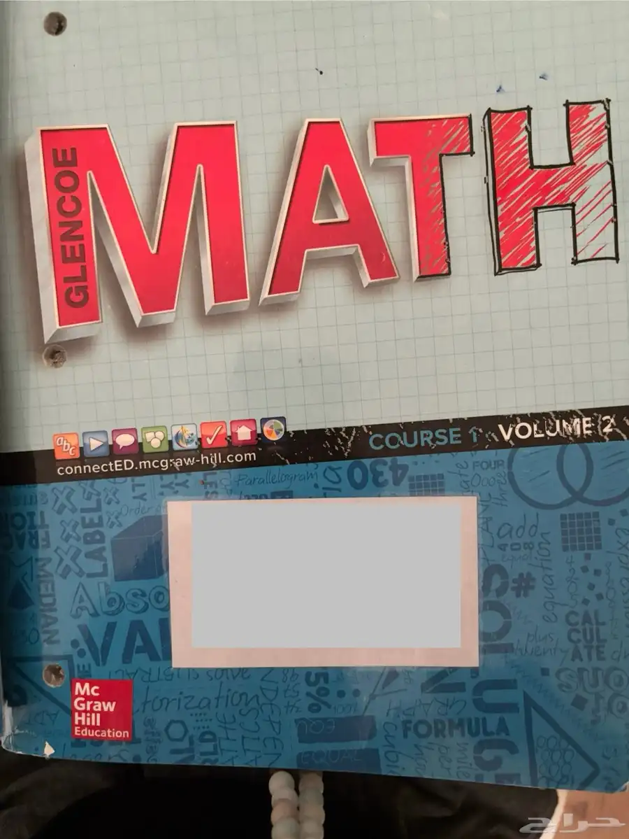 كتاب GLENCOE MATH GRADE6 mcgrew-hill 1