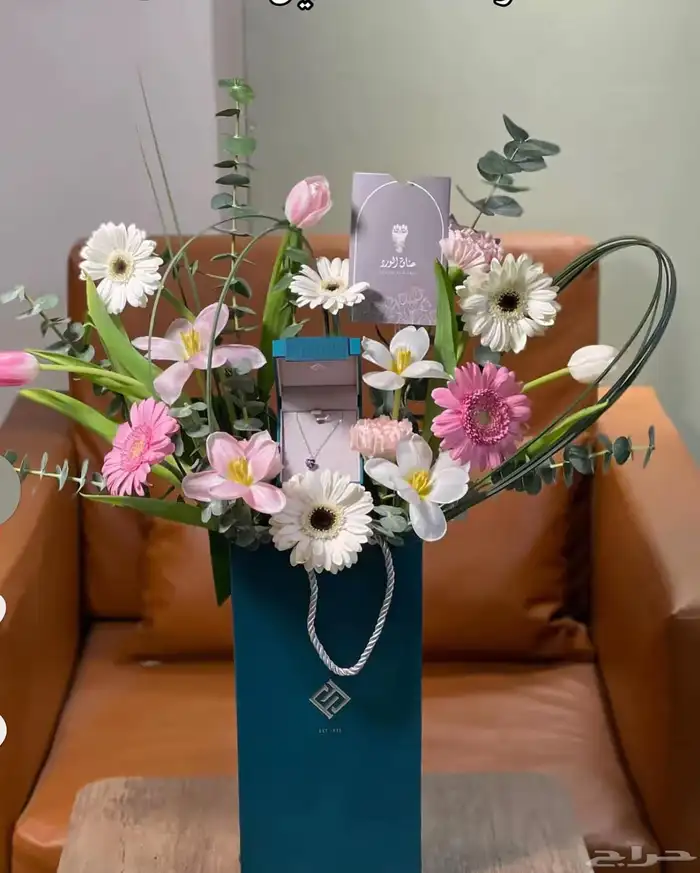 هدايا خميس مشيط ابها 2