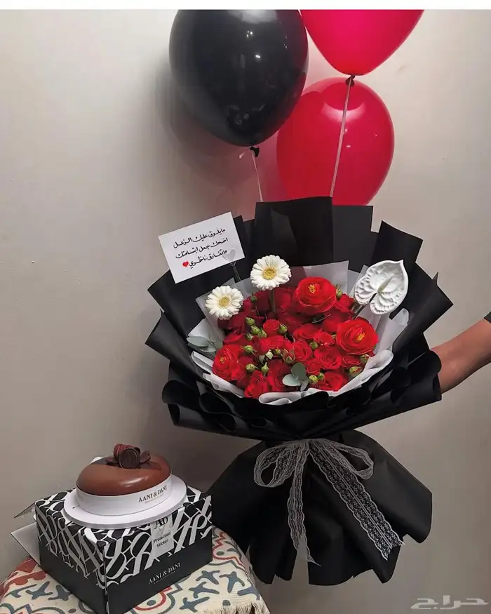 هدايا خميس مشيط ابها 13