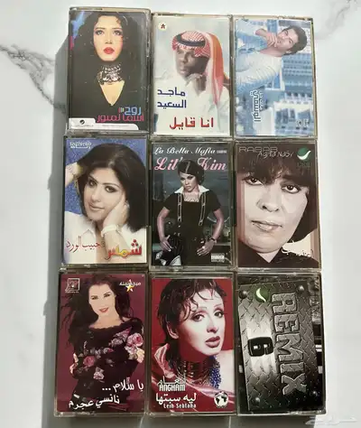 اشرطة مسجل كاسيت اجنبي وعربي 16