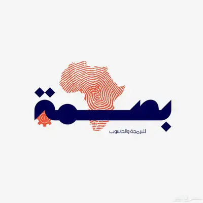 تصميم دعوات تهاني CV منيو لوقو وغيرها 3