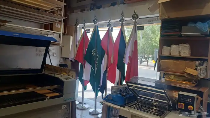 إعلام سواري ساري ستاند اليوم الوطني السعودي 95 42