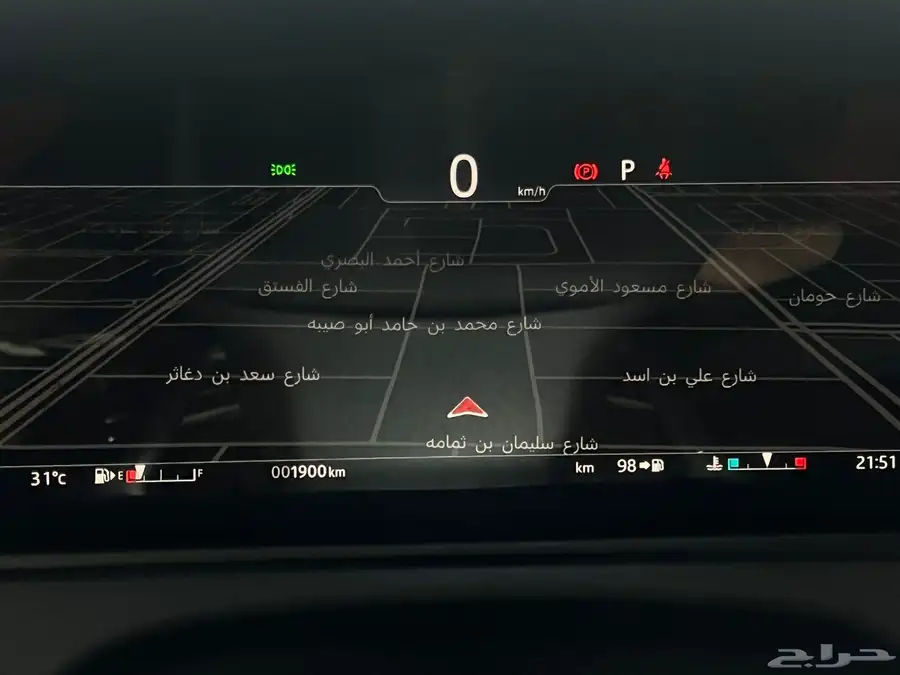 رنج روفر فيلار 2024 ( V6 بحالة الجديد ) 20