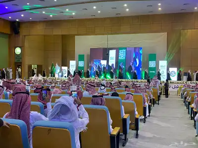 تنظيم معارض ومؤتمرات وحفلات 3