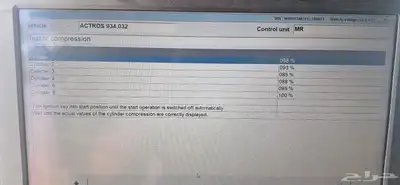 مرسيدس راس أكتروس - 2006 - 1841 - MB2 29