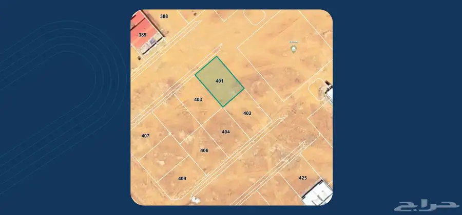 ارض سكنية للبيع في حي الضاحية بسكاكا 0