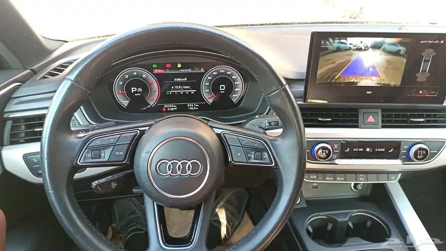 2021 A4 0