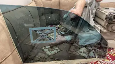 قزازه لاند للبيع 1
