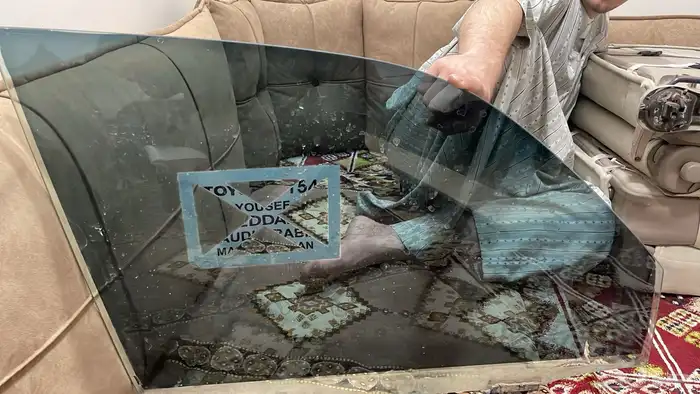قزازه لاند للبيع 1