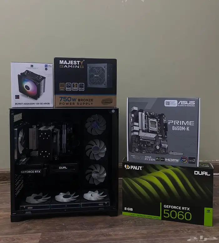 تجميعة 5060 - 7500F 4