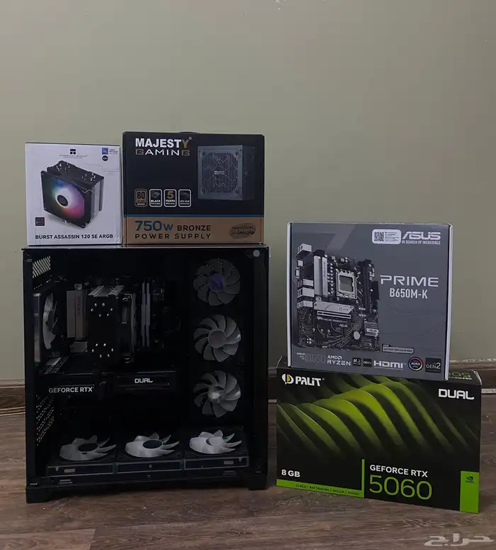 تجميعة 5060 - 7500F 0